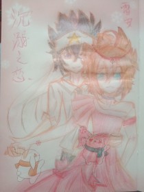 桃红github最新链接入口